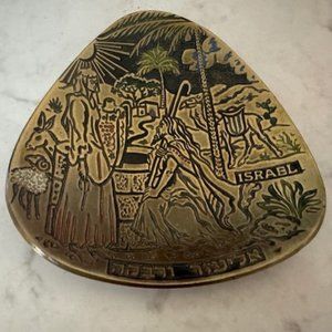 Brass trinket dish. Israel. Bible story. Rare. Rivka. Eliezer. Avraham. Isaac